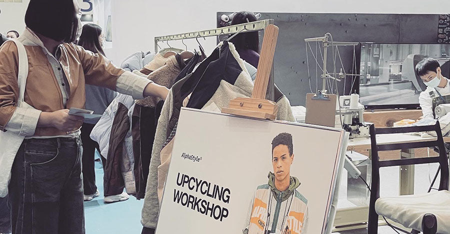 AlphaStyle Upcycling Workshop at The 2020 Zhuhai International Design Week